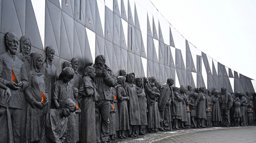 Мероприятия, направленные на сохранение исторической памяти и увековечение памяти жертв геноцида советского народа