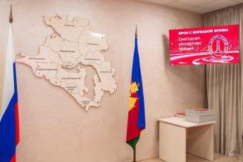 Онкологи и гематологи Краснодарского края стали лауреатами премии «Врач с большой буквы» 